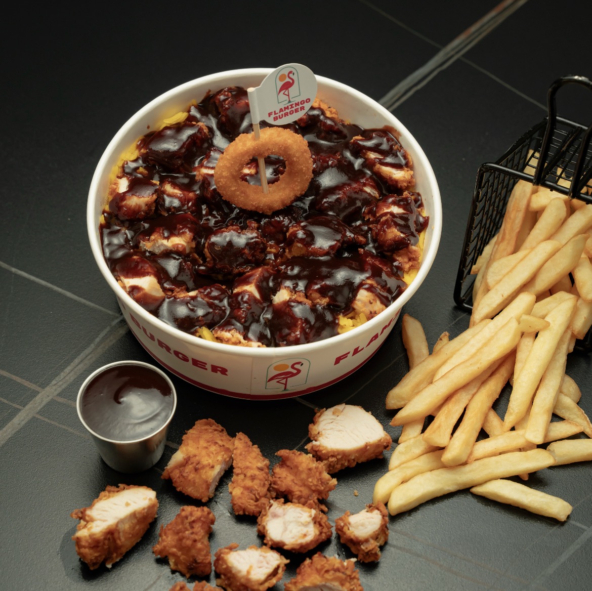 BBQ Rizo